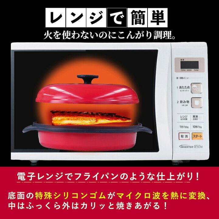 楽天市場】【1200円OFFクーポン〜4/30 23:59】ヒルナンデスで紹介 