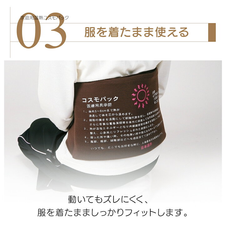 楽天市場】【マラソン☆クーポンで10%オフ!!】【オマケ付き！】正規品 