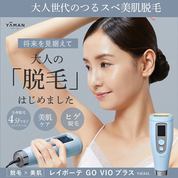 楽天市場】【マラソン☆最大P48.5倍！3/21 20:00〜】【正規販売店 