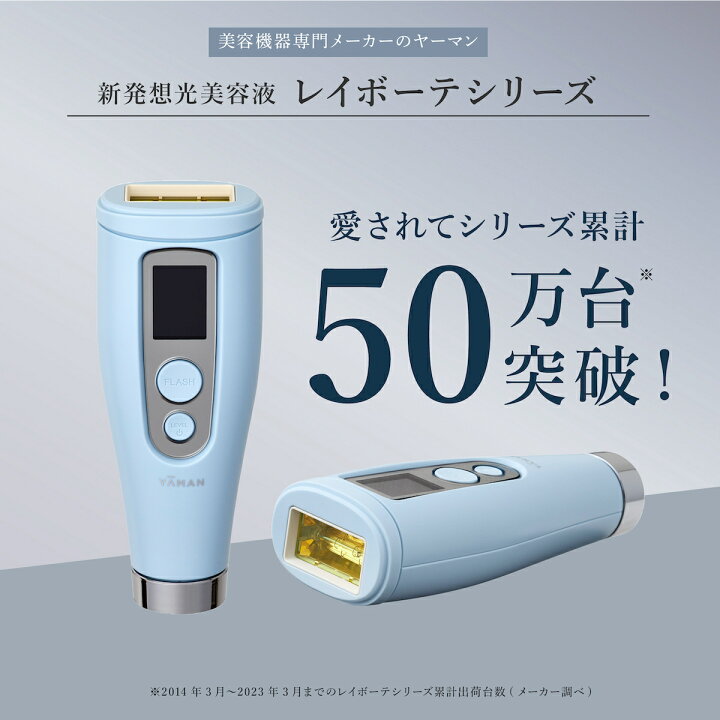 楽天市場】【マラソン☆最大P48.5倍！3/21 20:00〜】【正規販売店  