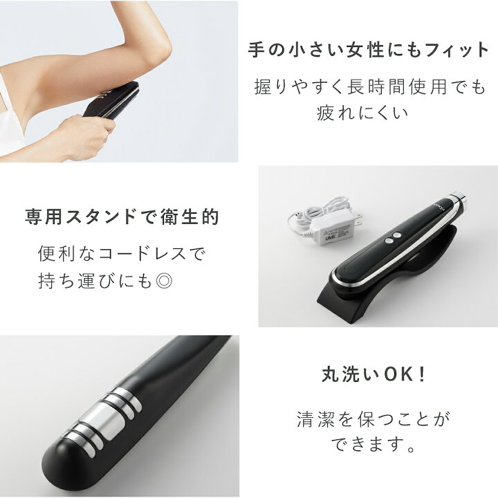 楽天市場】【期間限定クーポン配布中！4/14 20:00〜】【正規品販売店 