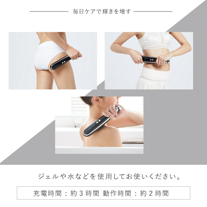 楽天市場】キャビスパ 360 キャビテーション ヤーマン YA-MAN  