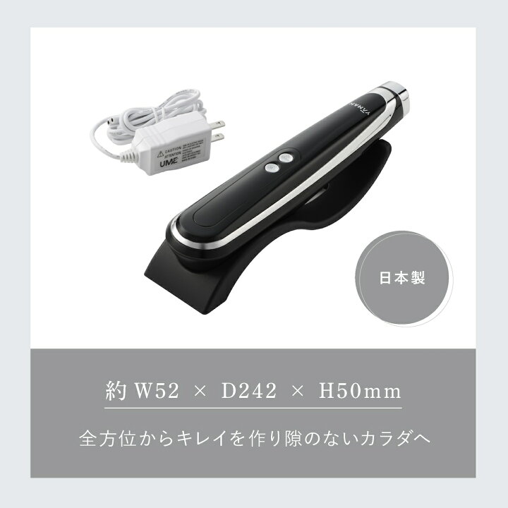 楽天市場】キャビスパ 360 キャビテーション ヤーマン YA-MAN  