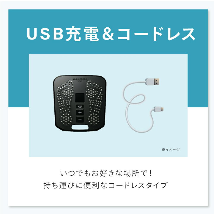 楽天市場】メディカラダウォーク ヤーマン Medi KARADA WALK 