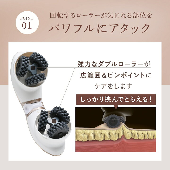 楽天市場】ミーゼ デュアルフォース myse ヤーマン YA-MAN 家庭用 美容  