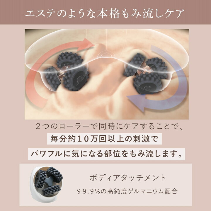 楽天市場】【＼店内全品P10倍／※要エントリー】【正規品販売店】ミーゼ 