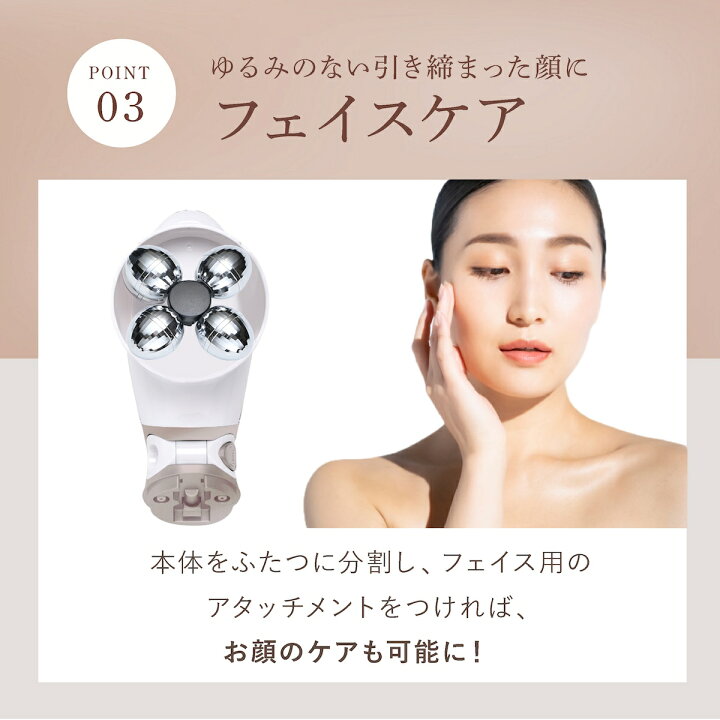 楽天市場】ミーゼ デュアルフォース myse ヤーマン YA-MAN 家庭用 美容 