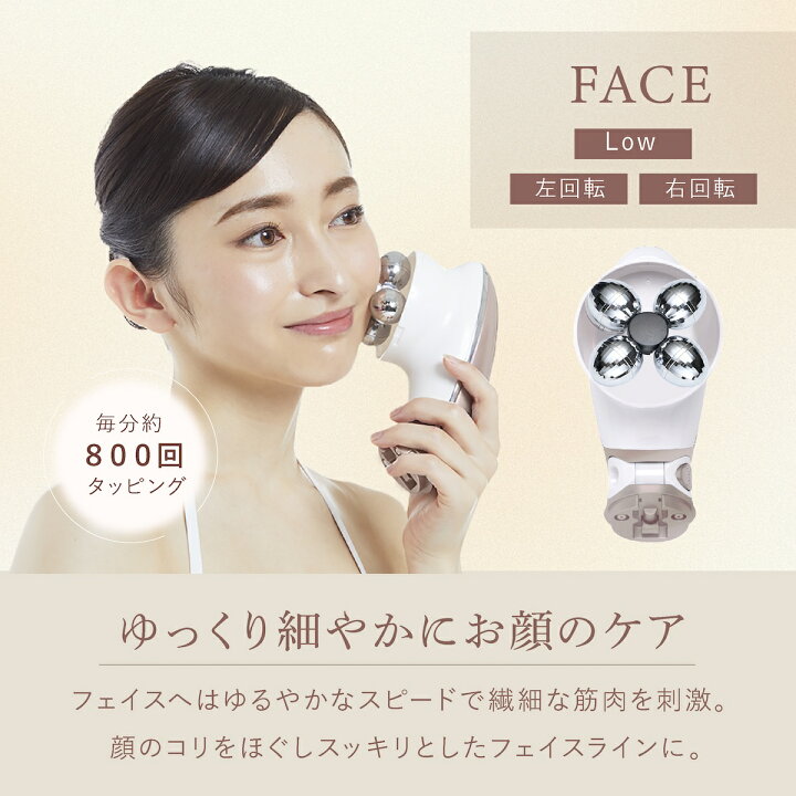 楽天市場】ミーゼ デュアルフォース myse ヤーマン YA-MAN 家庭用 美容 