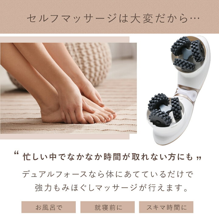 楽天市場】【クーポンで5%オフ!!☆1/24 20:00〜】ミーゼ デュアル 