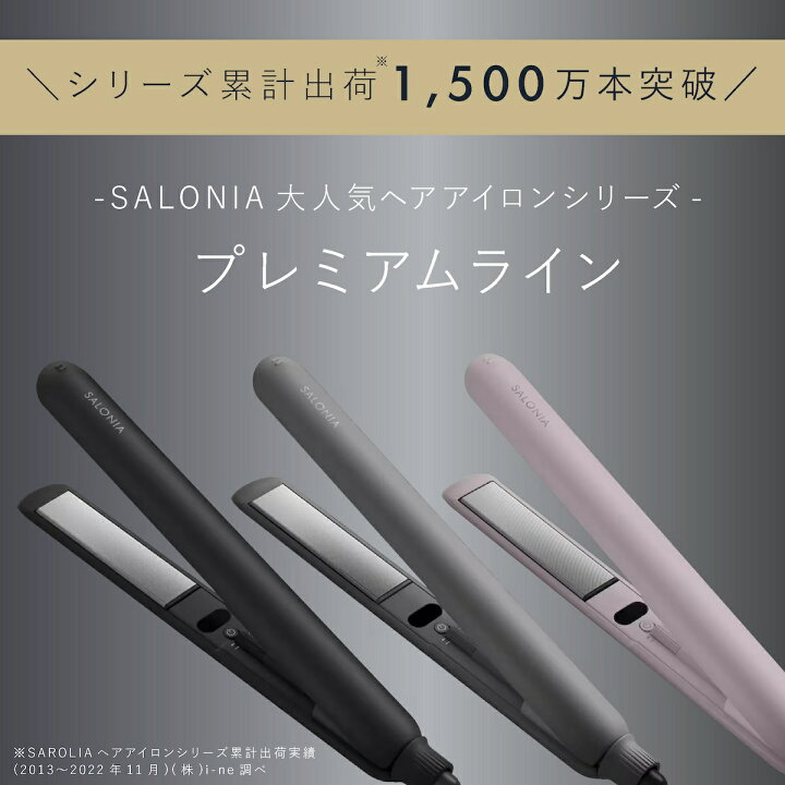 楽天市場】【期間限定☆10%OFFクーポン！ 7/19 20:00〜】【正規品 