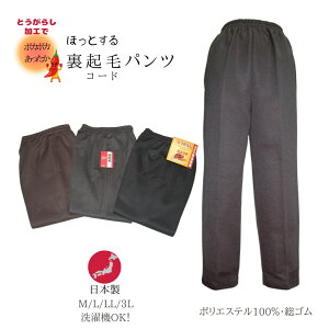 yzVjAt@bV@{@Nс@Ƃ炵H@JvTCV@yXbNX@i@@_Ɓ@K[fjO@ł@ۉ@@z[E