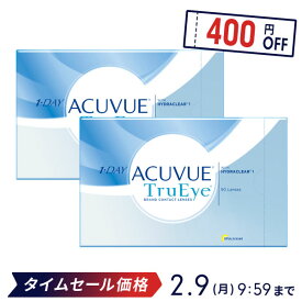 【送料無料】ワンデーアキュビュートゥルーアイ90枚パック 2箱セット コンタクトレンズ 1日使い捨て（ワンデー トゥルーアイ アキュビュー ジョンソン・エンド・ジョンソン / クリアレンズ 1dayタイプ)