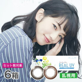 楽天市場 乱視用コンタクトレンズ コンタクトレンズ ケア用品 医薬品 コンタクト 介護 の通販