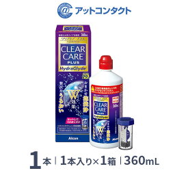 楽天市場 アルコン コンタクト洗浄液の通販