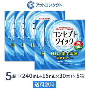 yzRZvgNCbN 5Zbg (1 ŉt240ml{at15ml×30{) \tgR^NgYpEŃVXe / RZvg / NCbN / AMO