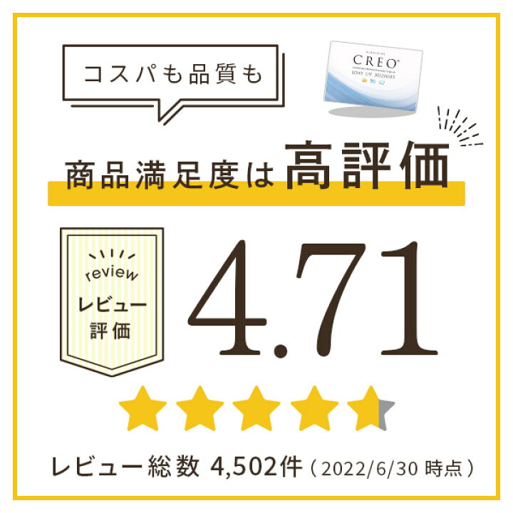 457円 【セール Nippontstar 花束リボン DIY用サテンリボン 幅50mm×長さ22m工芸品 飾り リボン 50mm x 22m チョコ色 457円 【セール Nippontstar 花束リボン DIY用サテンリボン 幅50mm×長さ22m工芸品 飾り リボン 50mm x 22m チョコ色