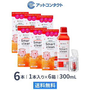 yCuGg[Ń|Cg5{zyzGsJX}[gN[ 300ml 6{Zbg / \tgR^NgYpō / menicon / jR / PApi