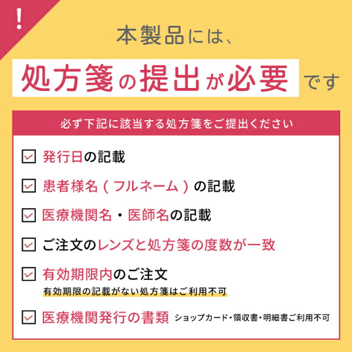 楽天市場】【送料無料】デイリーズトータルワン マルチフォーカル 30枚 