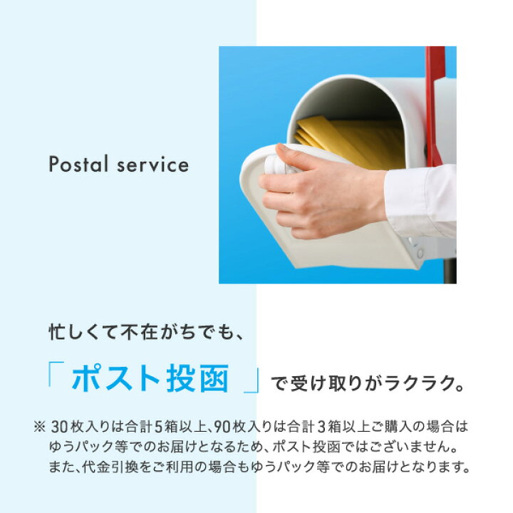 楽天市場】【CREO】【送料無料】クレオワンデーUVモイスト 6箱セット 