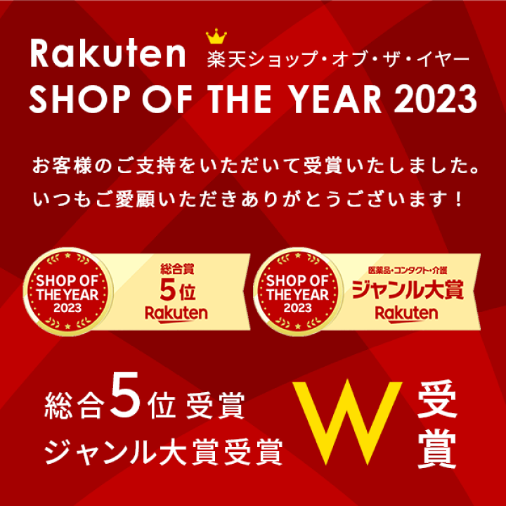 楽天市場】【送料無料】デイリーズ アクア バリューパック 90枚