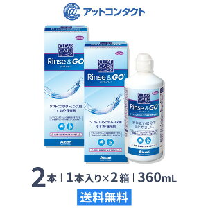 yzNAPA XS[ 360ml 2Zbg / 11{ / \tgR^NgYpEۑ