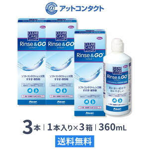 yzNAPA XS[ 360ml 3Zbg / 11{ / \tgR^NgYpEۑ