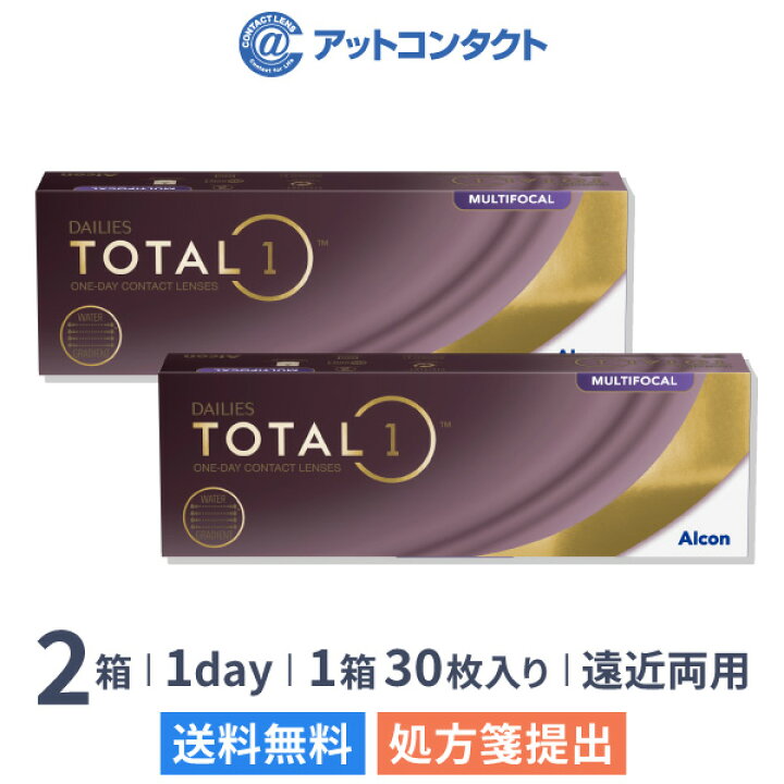 楽天市場】【送料無料】デイリーズトータルワン マルチフォーカル 30枚 