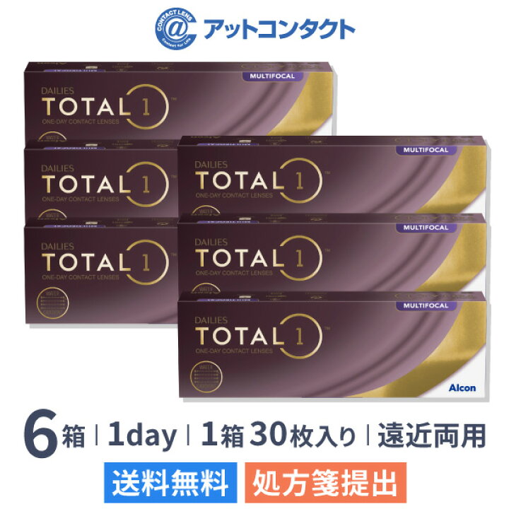 楽天市場】【送料無料】デイリーズトータルワン マルチフォーカル 30枚 
