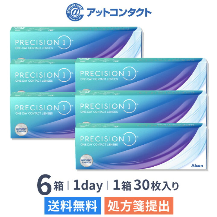 楽天市場】【送料無料】プレシジョン ワン 30枚入 6箱セット 