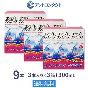 yzRZvgXebvgvpbN 300ml 9{i3{pbN x 9Zbgj \tgYpEŉt / RZvg / Xebv / AMO