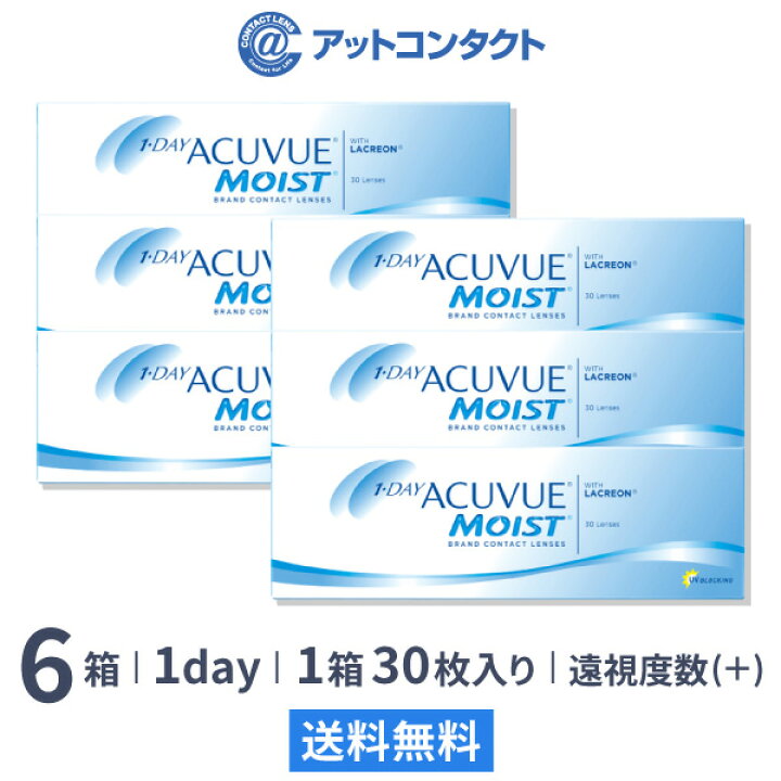 楽天市場】【送料無料】ワンデーアキュビューモイスト（遠視用） 30枚 
