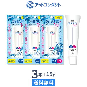 yzWFNW 15g 3{Zbg / n[hE\tgR^NgYpt / 􂢗pt / V[h / SEED / PApi