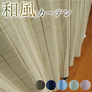 I[_[J[e Ռ 151-200cm^40-178cmi1j a i`  g