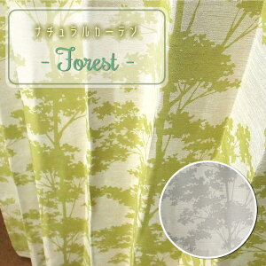 �I�[�_�[�J�[�e�� �Ռ� ��40-100cm�^��179-230cm�i1������j�{�^�j�J�� ������� �i�`������ ���[�t�� �X �t�H���X�g