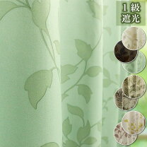 楽天市場】リヴラガーデンの通販 