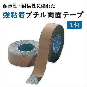 lHŗp u`ʃe[v 1 ɓY p 23-7330 S ϐ KYOKUTO OŎg闼ʃe[v