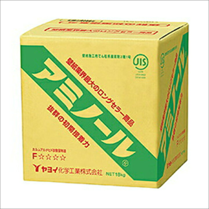 楽天市場】アミノール 壁紙用のり 18kg ヤヨイ化学 クロス糊 でんぷん 