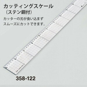 JbeBOXP[ Xe|t 50cm K ڐt 358-122 YAYOI C