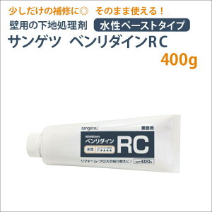 TQc x_CRC 400g Ǘp n C Ǖ␳   ߂ h ǎ CNV[g JbeBOV[g O BB-406