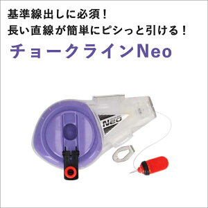 `[NCNeo C o `[N 蓮 YAYOI 320-026 C DIY n n