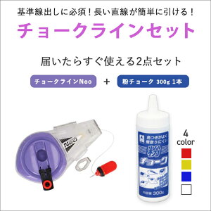 `[NC2_Zbg ͂炷g `[NCNeoƕ`[N300g1{̃Zbgł C o YAYOI C DIY n n