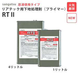 TQc x_C RT2 AebN vC}[ 4L BB-336 ڒ CNV[g 4bg