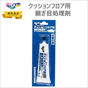 yǐՔԍt[ցzNbVtAp pڏ {H  ڒ HC-SEAM