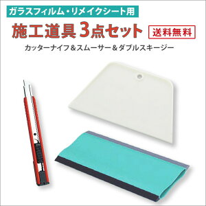 yǐՔԍt[ցzKXtB CNV[gp ȒP {H3_Zbg Jb^[iCt X[T[@XL[W[ Zbg JbeBOV[g AebN _CmbN NT KYOKUTO 