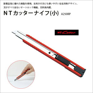 yǐՔԍt[ցzNT Jb^[ ^An Jb^[iCt ^ GkeB A-250RP ϖA^ I[gbN@\ n܋ 737-16 HIROSHIMA Ή OK EΏ ԐF g₷  {H