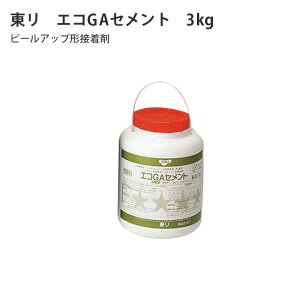 s[Abv`ڒ 3kg GRGAZg EGAC-S ANn