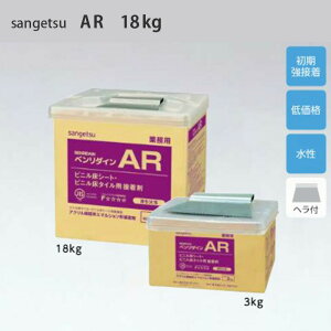 TQc rj^CErjV[gp ڒ 18kg x_CAR BB-516 ANn  