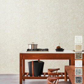 楽天市場 サンゲツ 壁紙 黒 花 ガーデン Diy の通販