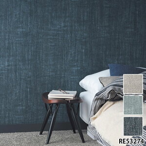 y12܂łȂ瑦o׉zNEW!! 1mP ǎ Be[Wfj CgO[ CfBSu[ RE53272 RE53273 RE53274 ̂Ȃ TQc ReSERVE U[u NX