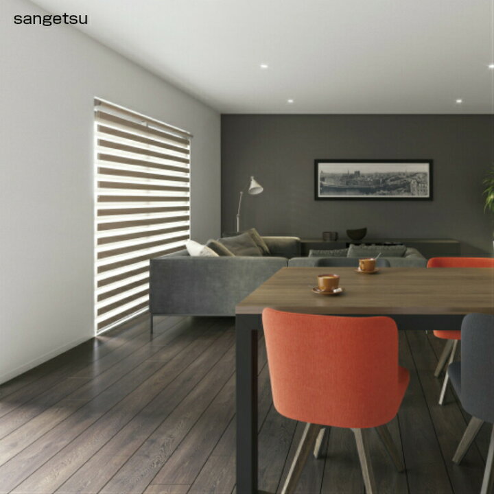 楽天市場 平日12時までなら即日出荷可 1m単位 壁紙 サンゲツ のりなし 織物調 Sp Sp9502 白 量産 長期継続品 アットdeco アットデコ 楽天市場 平日12時までなら即日出荷可 1m単位 壁紙 サンゲツ のりなし 織物調 Sp Sp9502 白 量産 長期継続品 アットdeco アットデコ